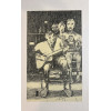 <p>Candido Portinari, Violeiro, Rotogravura do álbum banco Guanabara, 26x16 ass na chapa</p> <p>Candido Portinari, Violeiro, Rotogravura do álbum banco Guanabara, 26x16 ass na chapa</p>