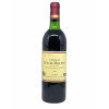 <p>Château Lynch-Moussas, 5ème Cru , 1983. Pauillac.</p>