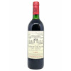 <p>Château la Lagune, 1989. Haut-Médoc.</p>