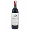 <p>Château Montrose , 2ème Cru , 1993. Saint Estephe.</p>