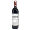 <p>Château Pontet Canet , 5ème Cru , 1995. Pauillac.</p>