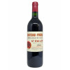 <p>Château Figeac , 1er Cru , 1992. Saint Emilion.</p>