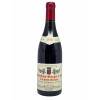 <p>Nuits-Saint-Georges 1er Cru Les Saint Georges, 1996. Chevillon Michel.</p>
