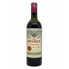 <p>Chateau Petrus, 1958.</p>