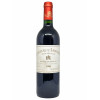<p>Château L'Arrosée, Grand Cru, 1998. Saint Emilion.</p>