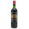 <p>Château Palmer, 3ème Grand Cru, 1974. Margaux.</p>