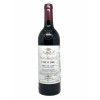 <p>Vega Sicilia Único, 2005. Tempos Vega Sicilia. Ribera del Duero. Espanha. Tinto.</p>