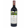 <p>Mouton Rothschild, 2020.</p>