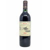 <p>Château Petit Village, 1988. Pomerol.</p>