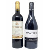 <p>Lote composto por duas garrafas, sendo: Contino Reserva, 2019 e Baynos, 2021. Rioja. Espanha.</p>