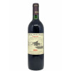 <p>Château Petit Village, 1988. Pomerol.</p>