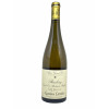 <p>Gustav Lorentz Riesling Grand Cru Bergheim, 2018.</p>
