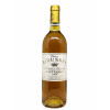<p>Chateau Rieussec, 1989. Sauternes.</p>