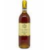 <p>Château Suduiraut , 1er Cru , 1990. Sauternes.</p>