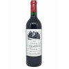 <p>Château L'Evangile, 1993. Pomerol.</p>