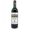 <p>Château Léoville Barton , 2ème Cru , 1993. Saint-Julien.</p>