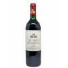 <p>Les Forts de Latour du Château Latour,, 1990. Pauillac.</p>