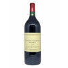 <p>Château Trotanoy Grand Cru Magnum, 1987. Saint Emilion.</p>
