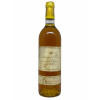 <p>Château d'Yquem, 1er Cru , 1994. Sauternes.</p>