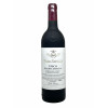 <p>Vega reserva especial 2025 (2011, 2012 ,2013). Tempos Vega Sicilia. Ribera del Duero. Espanha. Tinto.</p>