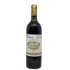 <p>Chateau Kirwan, Margaux, 1982.</p>