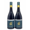 <p>Lote composto por duas garrafas, Palliser Estate Pinot Noir, 2019. Pallister estate. Nova Zelândia.</p>