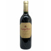 <p>Campo Viejo Gran Reserva, 2003.</p>