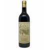 <p>Caymus Vineyards Special Selection, 1984.</p>