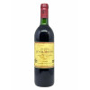 <p>Château Lynch-Moussas, 5ème Cru , 1989. Pauillac.</p>