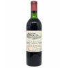 <p>Château Troplong Mondot , Grand Cru Classé , 1970. Saint-Emilion.</p>