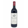 <p>Château Montrose , 2ème Cru , 1994. Saint Estephe.</p>