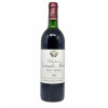 <p>Chateau Sociando Mallet, 1990. Haut Medoc.</p>