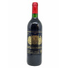 <p>Château Palmer, 3ème Grand Cru, 1992. Margaux.</p>