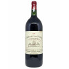 <p>Château de Sales Magnum, 2000. Pomerol.</p>
