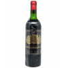 <p>Château Palmer, 3ème Grand Cru, 1979. Margaux.</p>
