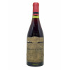 <p>Romanée Conti Grand Cru, 1961.</p>