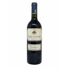 <p>Roi Chevalier. Saint Emilion.1999. Barton e Guestier.França. Tinto Seco.</p>