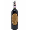 <p>Barolo, 2006. Valfieri. Piemonti. Itália.</p>