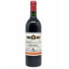 <p>Château Croizet-Bages,4ème Cru , 1985. Pauillac.</p>