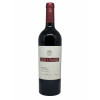 <p>Louis Martini Cabernet Sauvignon Sonoma, 2018.</p>