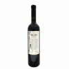<p>Produtor: Trapiche<br>Rótulo: Iscay Malbec-Cabernet Franc<br>Vintage: 2021<br>País: Argentina<br>Tipo: VINHO_TINTO<br>Doçura: SECO<br>Volume(ml): 750<br>Quantidade de garrafas: 1</p>