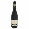 <p>Produtor: Sartori<br>Rótulo: Amarone della Valpolicella<br>Vintage: 2014<br>País: Itália<br>Tipo: VINHO_TINTO<br>Doçura: SECO<br>Volume(ml): 750<br>Quantidade de garrafas: 1</p>