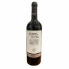 <p>Produtor: Quinta da Foz<br>Rótulo: Quinta da Foz Reserva, Douro<br>Vintage: 2019<br>País: Portugal<br>Tipo: VINHO_TINTO<br>Doçura: SECO<br>Volume(ml): 750<br>Quantidade de garrafas: 1</p>