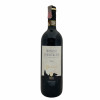<p>Produtor: Tiezzi<br>Rótulo: Brunello di Montalcino<br>Vintage: 2008<br>País: Itália<br>Tipo: VINHO_TINTO<br>Doçura: SECO<br>Volume(ml): 750<br>Quantidade de garrafas: 1</p>