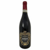 <p>Produtor: Antica Vigna<br>Rótulo: Amarone della Valpolicella<br>Vintage: 2018<br>País: Itália<br>Tipo: VINHO_TINTO<br>Doçura: SECO<br>Volume(ml): 750<br>Quantidade de garrafas: 1</p>