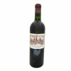 <p>Produtor: Chateau Cos d' Estournel<br>Rótulo: Chateau Cos d' Estournel, Grand Cru Classé, St-Estephe<br>Vintage: 2002<br>País: França<br>Tipo: VINHO_TINTO<br>Doçura: SECO<br>Volume(ml): 750<br>Quantidade de garrafas: 1</p>