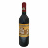 <p>Produtor: Chateau Ducru Beaucaillou<br>Rótulo: Chateau Ducru Beaucaillou<br>Vintage: 1991<br>País: França<br>Tipo: VINHO_TINTO<br>Doçura: SECO<br>Volume(ml): 750<br>Quantidade de garrafas: 1</p>