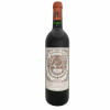 <p>Produtor: Ch&acirc;teau Pichon-Longueville Baron<br />R&oacute;tulo: Ch&acirc;teau Pichon-Longueville Baron , 2&egrave;me Cru<br />Vintage: 1998<br />Pa&iacute;s: Fran&ccedil;a<br />Volume(ml): 750<br />Quantidade de garrafas: 1</p>