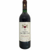 <p>Produtor: Ch&acirc;teau de Fieuzal<br />R&oacute;tulo: Ch&acirc;teau de Fieuzal red<br />Vintage: 1988<br />Pa&iacute;s: Fran&ccedil;a<br />Volume(ml): 750<br />Quantidade de garrafas: 1</p>