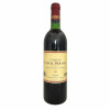 <p>Produtor: Ch&acirc;teau Lynch-Moussas<br />R&oacute;tulo: Ch&acirc;teau Lynch-Moussas, 5&egrave;me Cru<br />Vintage: 1983<br />Pa&iacute;s: Fran&ccedil;a<br />Volume(ml): 750<br />Quantidade de garrafas: 1</p>